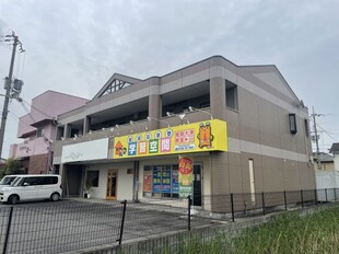 平松駅 徒歩10分 2階の物件外観写真